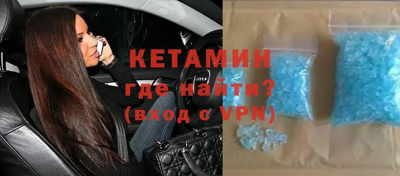 Купить Джанкой Канабис  Экстази  ГАШИШ  Cocaine 