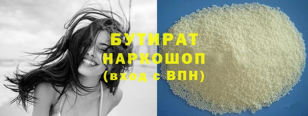 хмурый Михайлов