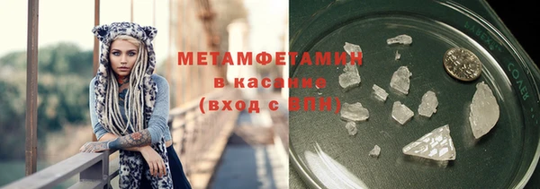хмурый Михайлов