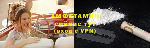 марки nbome Надым