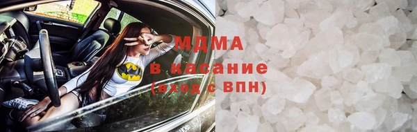 кокс Михайловск