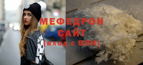 хмурый Михайлов