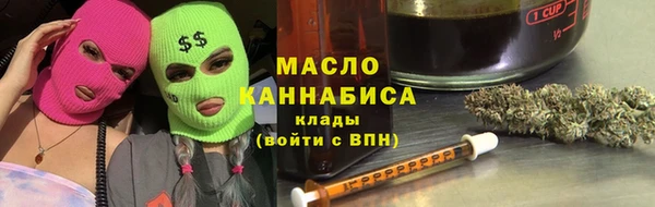 кокс Михайловск