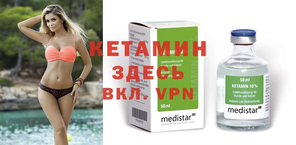 хмурый Михайлов