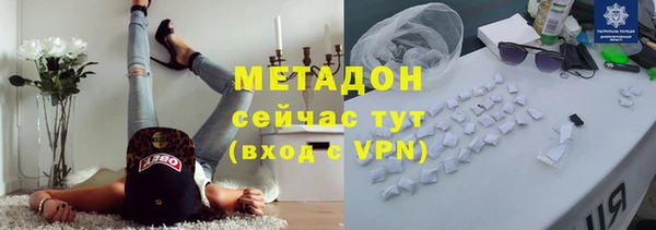 кокс Михайловск