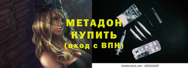 хмурый Михайлов