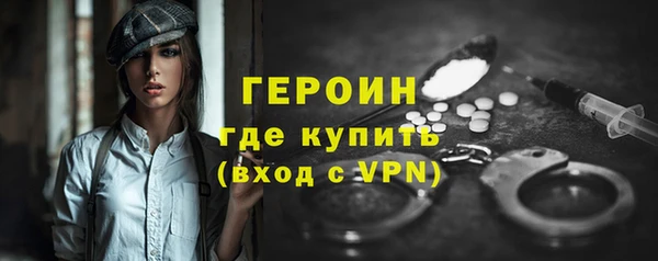 хмурый Михайлов