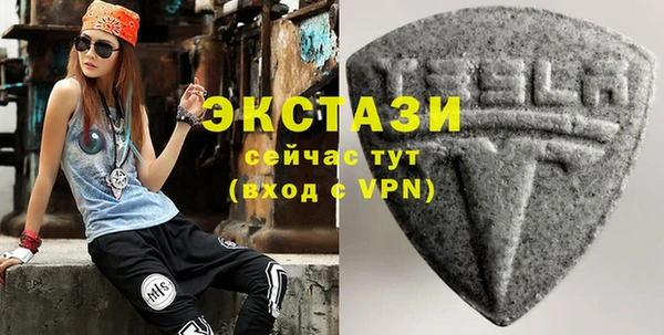 кокаин VHQ Михайловка