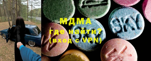 хмурый Михайлов