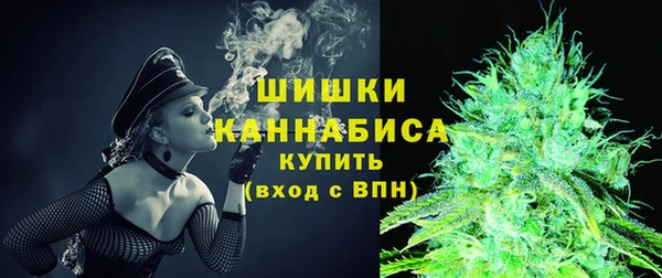 кокс Михайловск