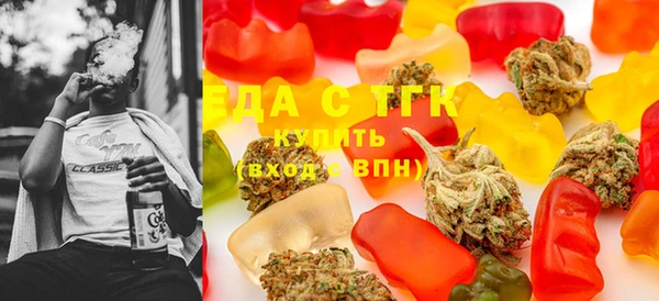 хмурый Михайлов