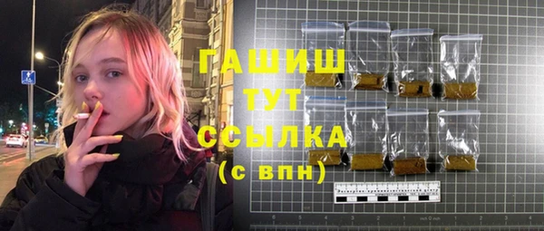 хмурый Михайлов