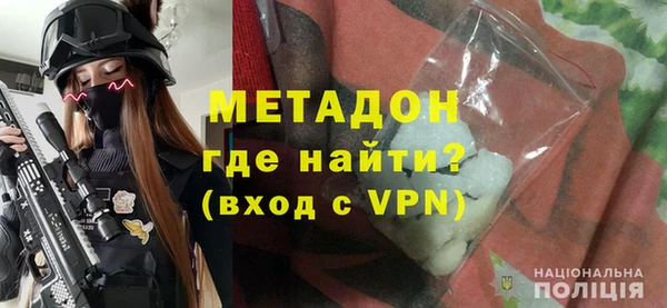 кокс Михайловск