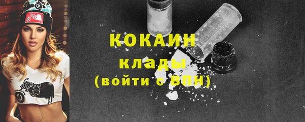 хмурый Михайлов