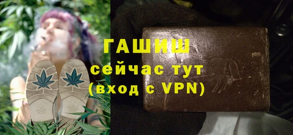 бутират Наволоки