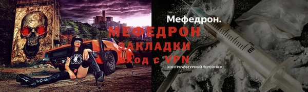 кокс Михайловск