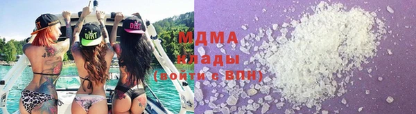 кокс Михайловск