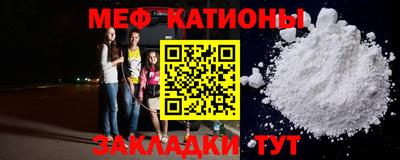 кокаин колумбия Волгодонск