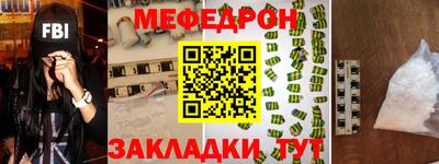 кокаин колумбия Волгодонск