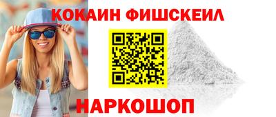 круглые Волжский