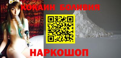 MDMA Premium VHQ Балашиха