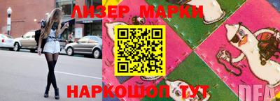 круглые Волжский