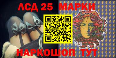 MDMA Premium VHQ Балашиха