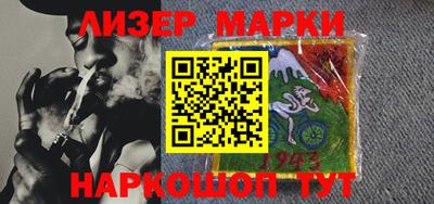круглые Волжский