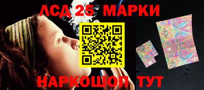 MDMA Premium VHQ Балашиха