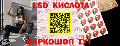 кокаин колумбия Волгодонск