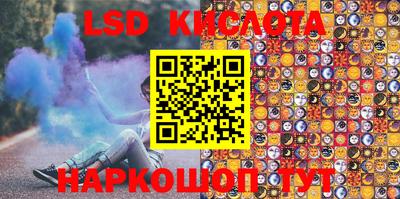 круглые Волжский