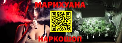 наркотики Балахна