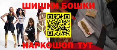 MDMA Premium VHQ Балашиха