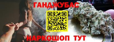 MDMA Premium VHQ Балашиха