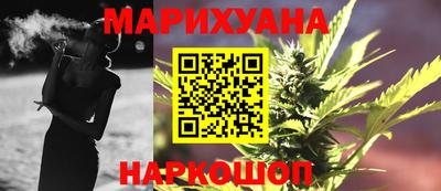 кокаин колумбия Волгодонск
