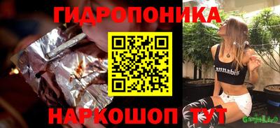 круглые Волжский