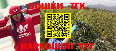 кокаин колумбия Волгодонск