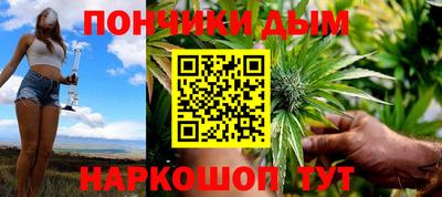 круглые Волжский