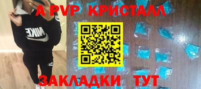 кокаин колумбия Волгодонск