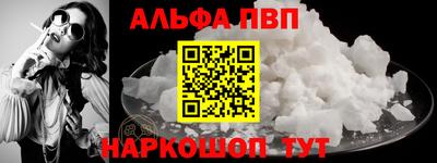 круглые Волжский