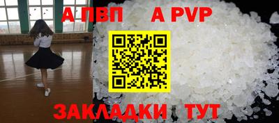 кокаин колумбия Волгодонск