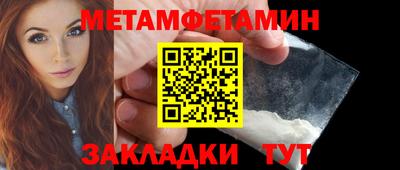 MDMA Premium VHQ Балашиха