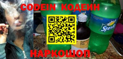 круглые Волжский