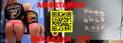 кокаин колумбия Волгодонск