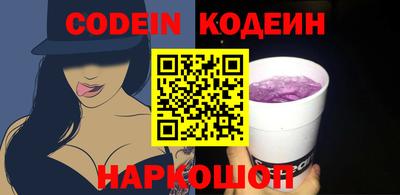 круглые Волжский