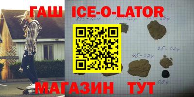 кокаин колумбия Волгодонск