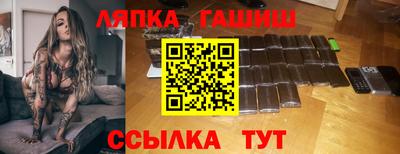 кокаин колумбия Волгодонск