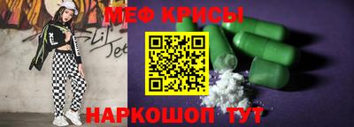 кокаин колумбия Волгодонск