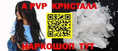 кокаин колумбия Волгодонск