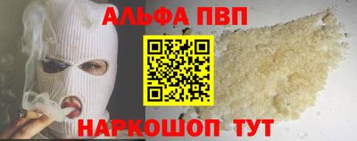 MDMA Premium VHQ Балашиха
